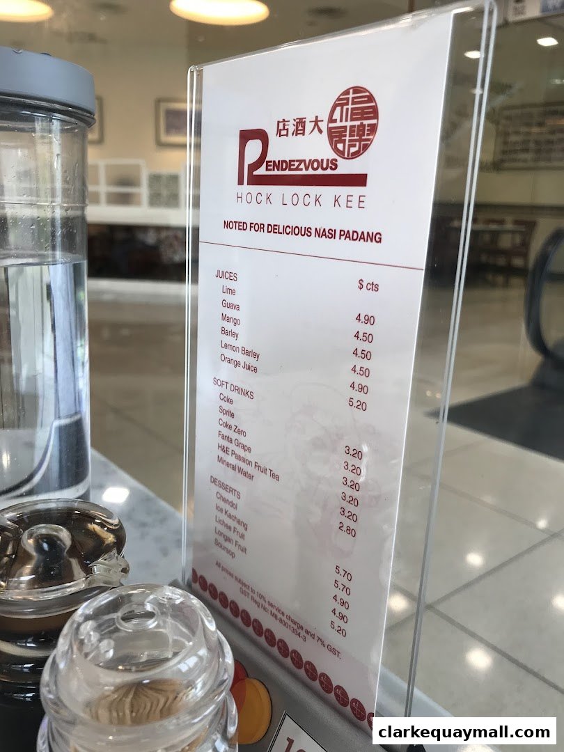 A menu for Rendezvous Hock Lock Kee, featuring juices, soft drinks, and desserts.