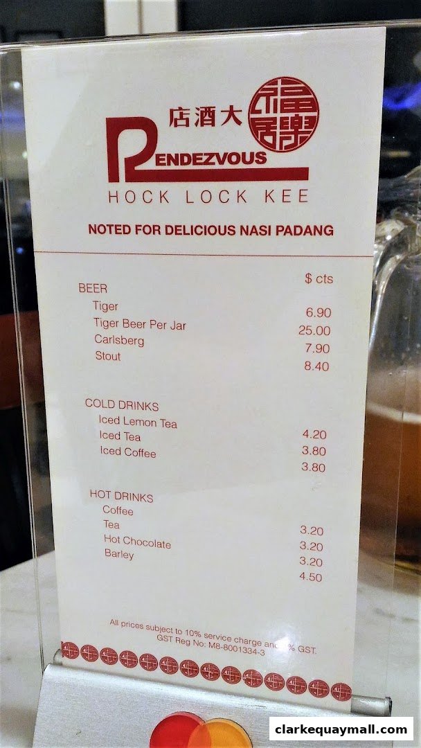 A menu from Rendezvous Restaurant Hock Lock Kee, featuring drinks and prices.