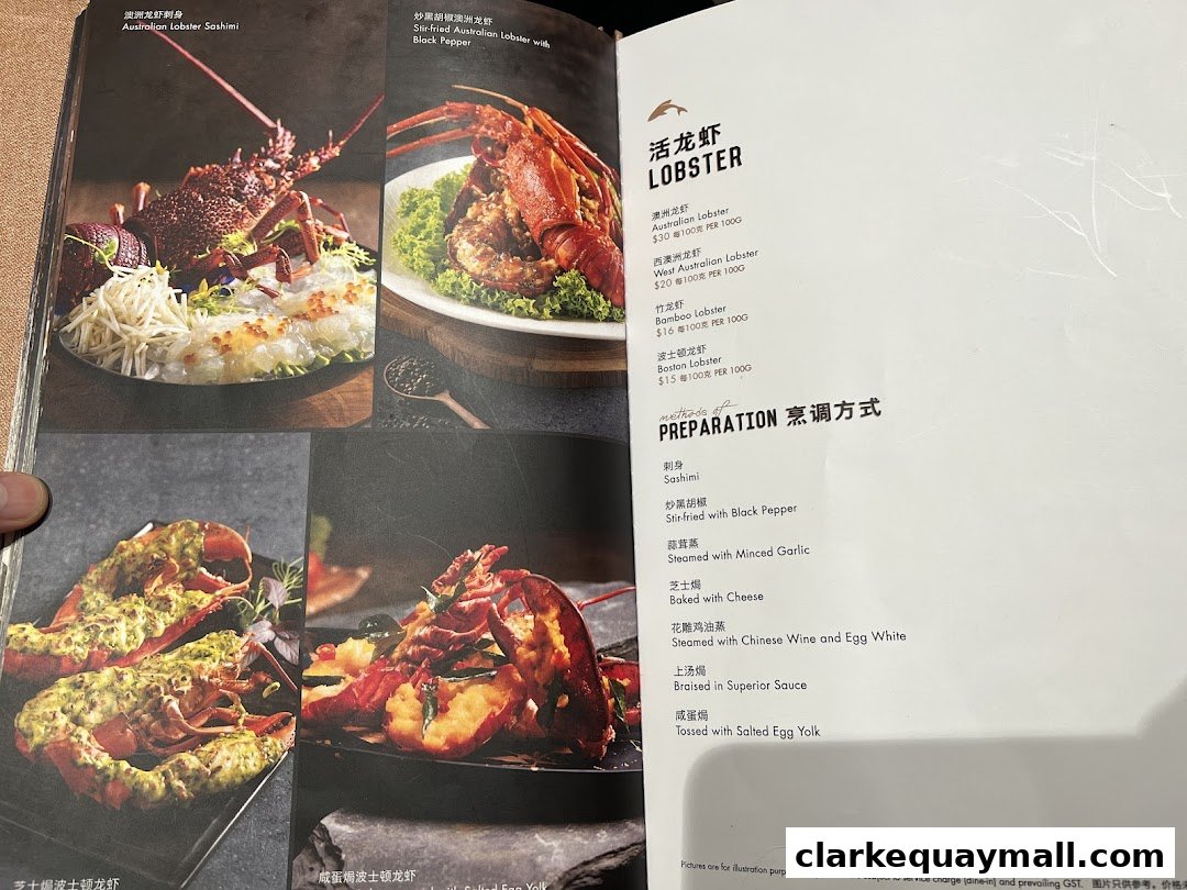 A menu showcasing various lobster dishes with enticing images and preparation methods.