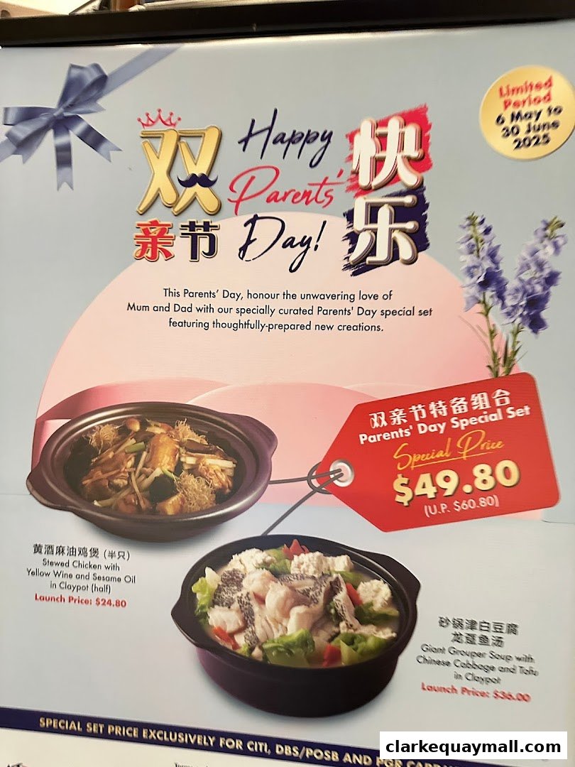 A promotional flyer for a Parents' Day special set menu featuring two claypot dishes.