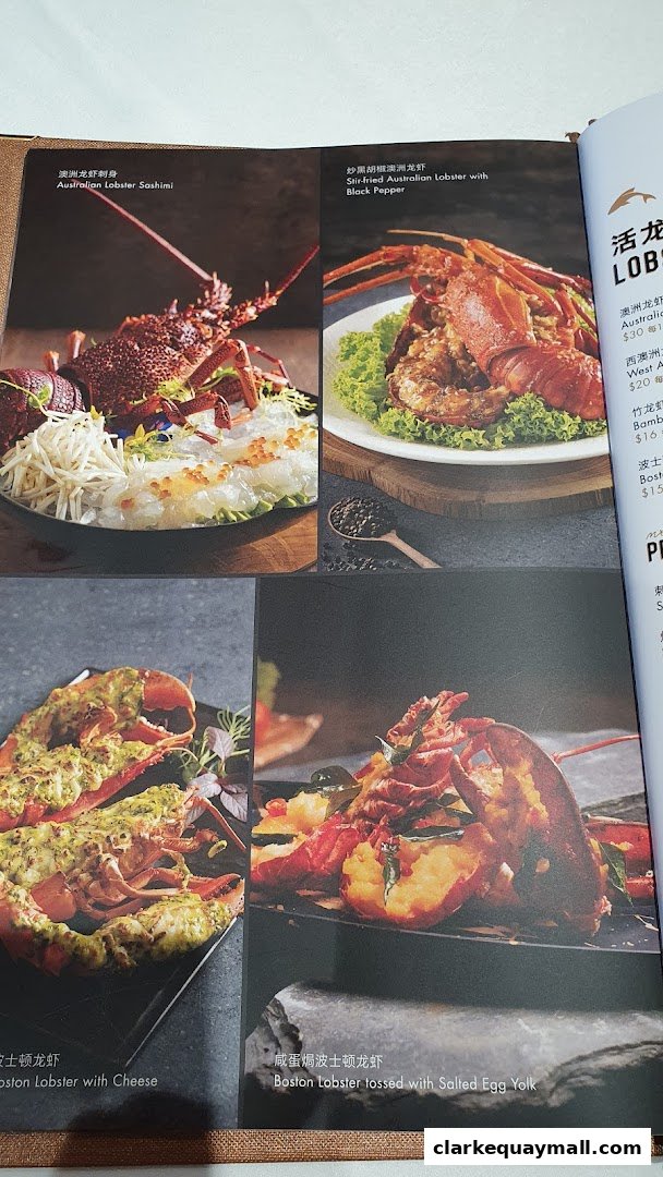 A menu showcasing various lobster dishes with appealing images and descriptions.