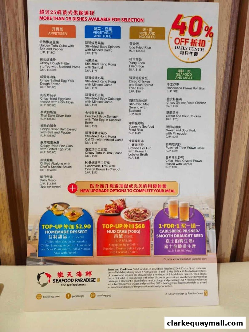A menu from Seafood Paradise featuring various dishes, promotions, and upgrade options.