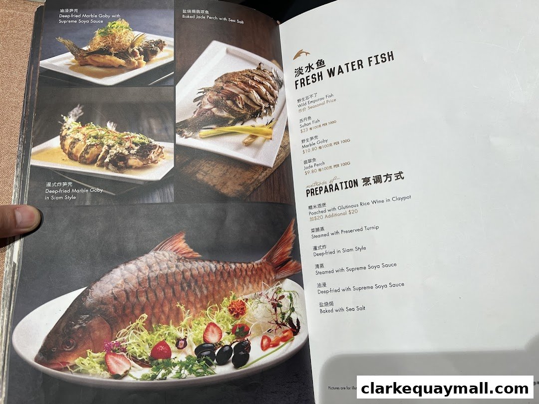 A menu from Seafood Paradise showcasing various fish dishes and preparation methods.