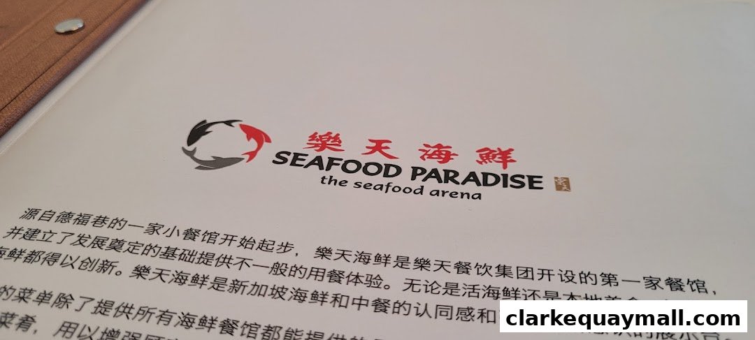 A menu page for Seafood Paradise, featuring its logo and descriptive text.