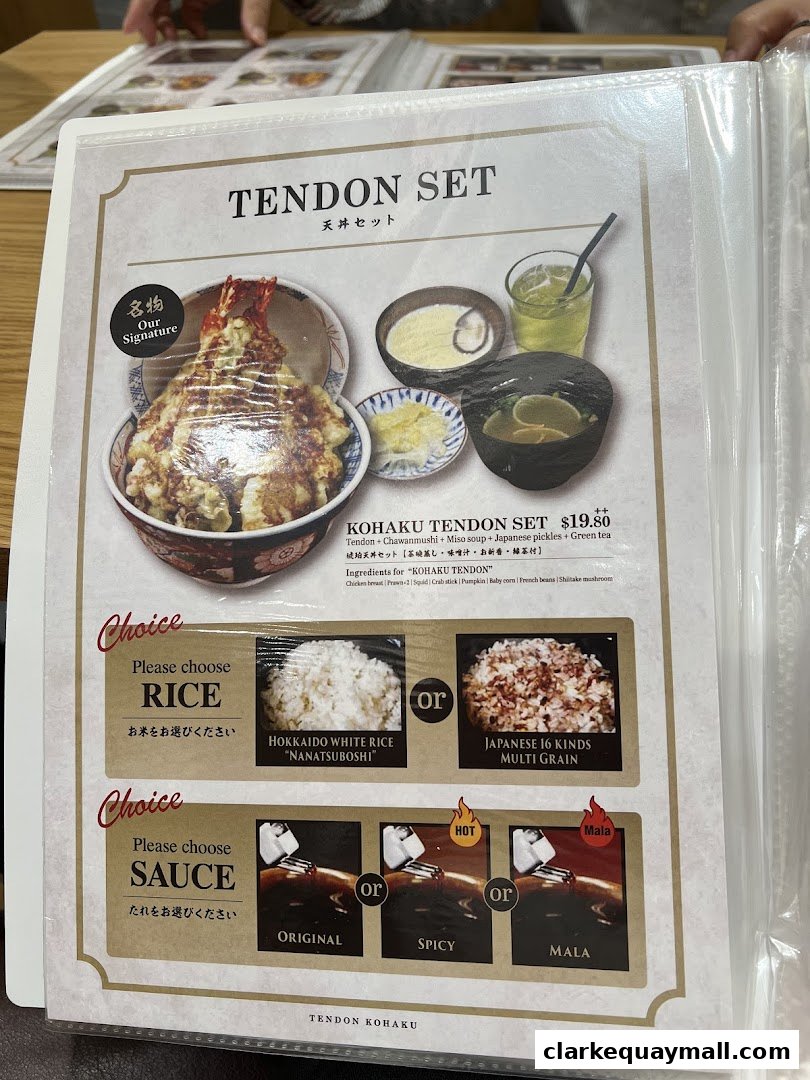 A menu page showcasing the Kohaku Tendon Set with options for rice and sauce.