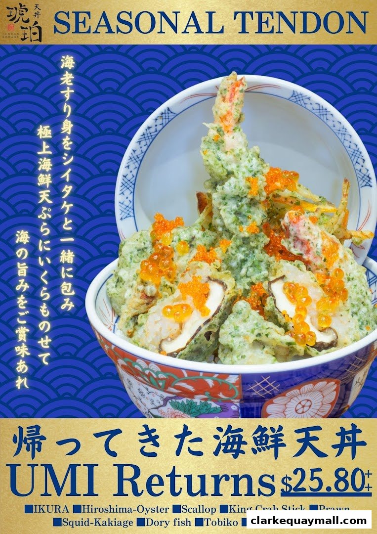 A close-up of a bowl of Tendon Kohaku's UMI Returns seasonal tendon dish.
