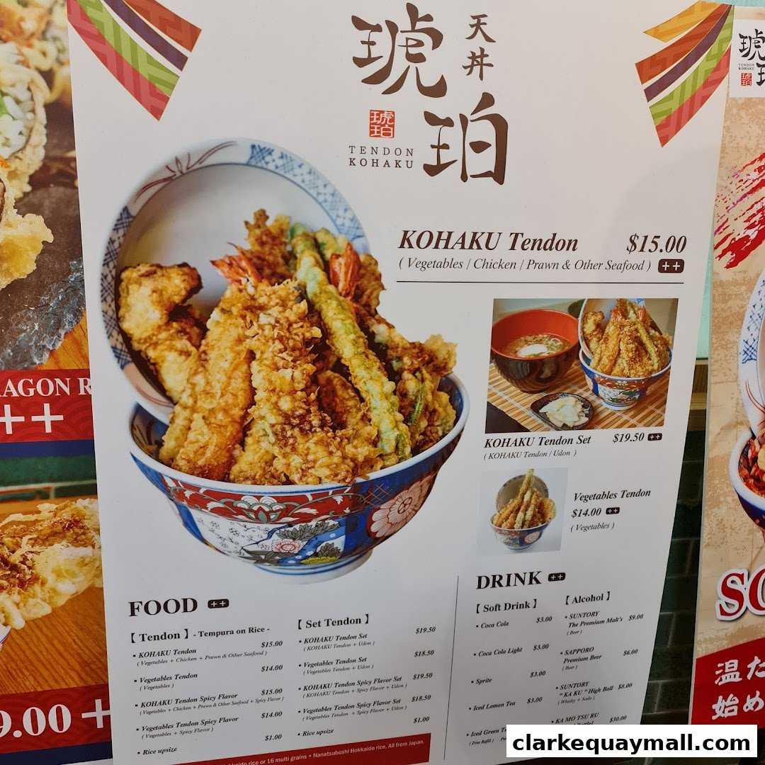A menu featuring various tendon dishes and drinks from Tendon Kohaku.