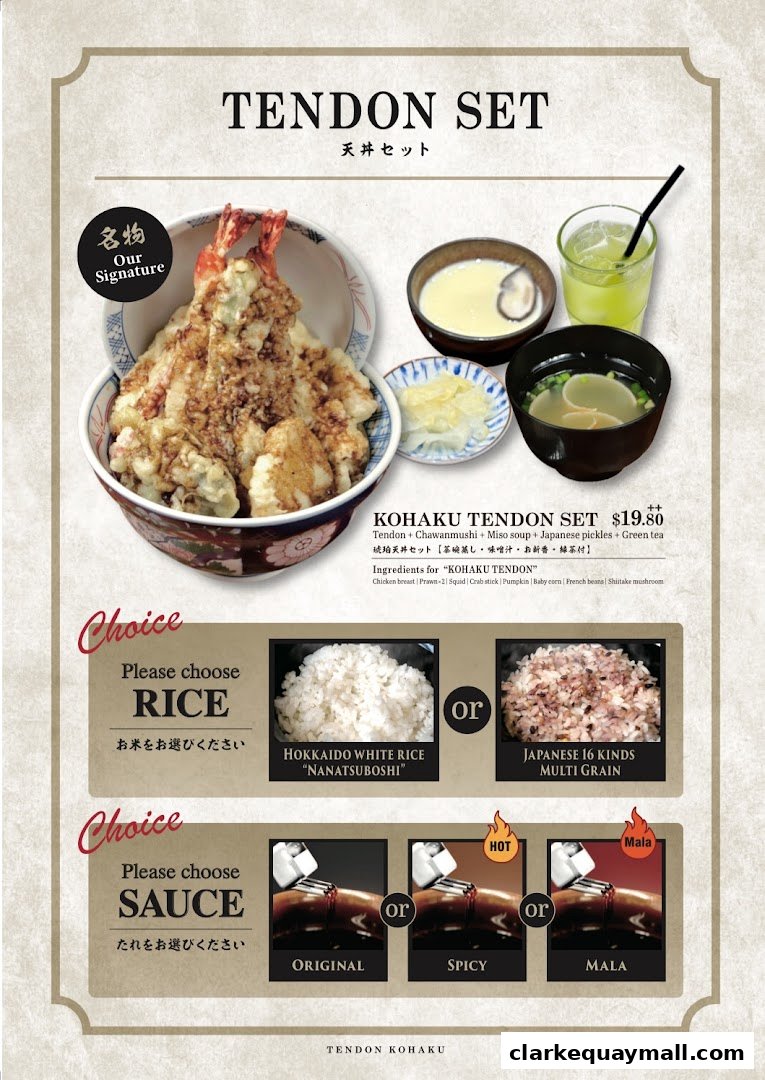 A menu showcasing the Kohaku Tendon Set with rice and sauce choices.