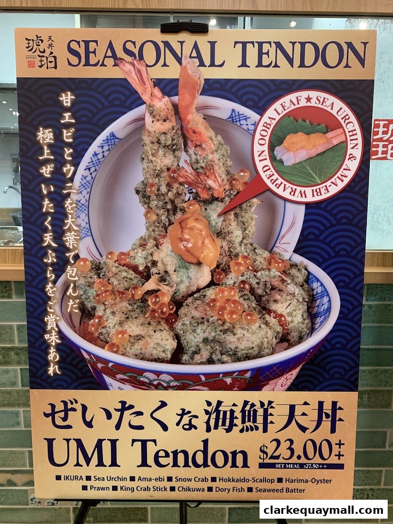 A poster advertising the UMI Tendon, a seasonal seafood tempura dish with various ingredients.