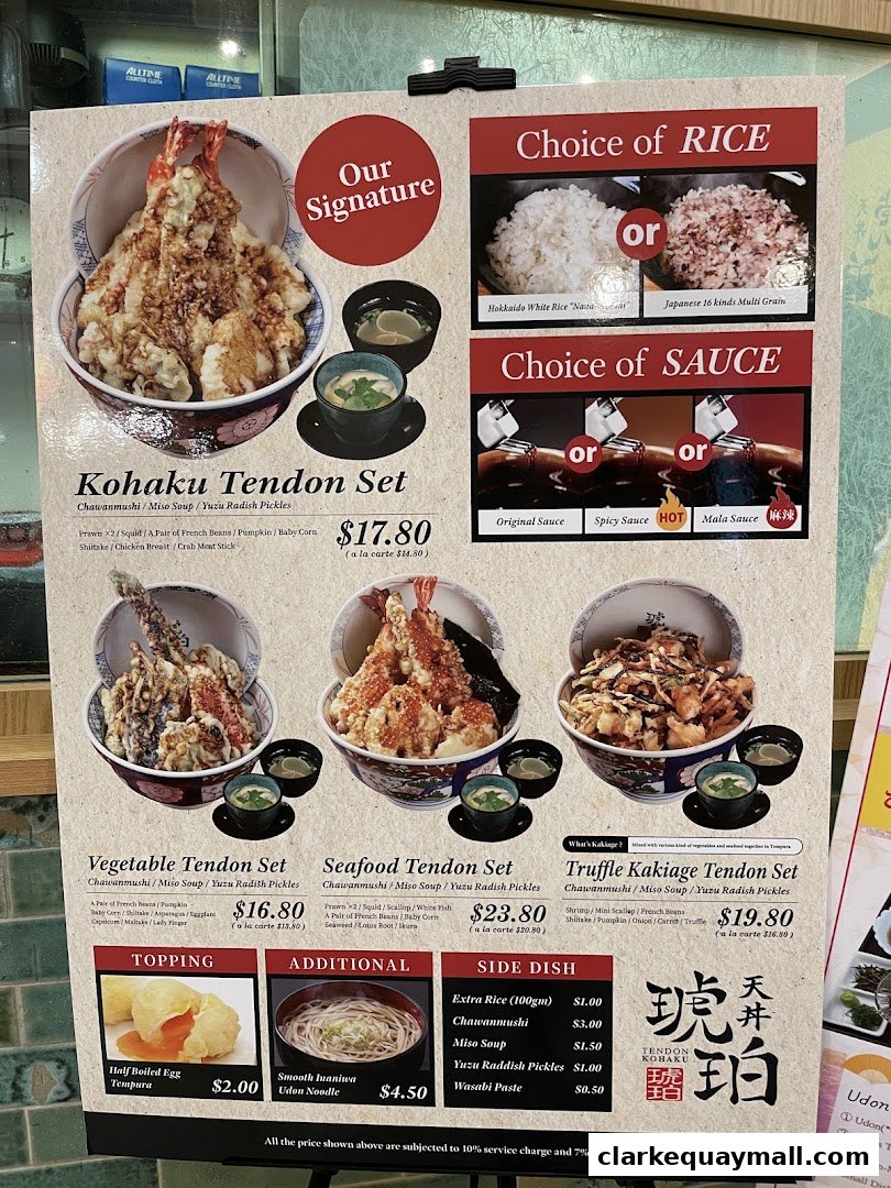 A menu for Tendon Kohaku featuring various tendon sets, toppings, and side dishes.