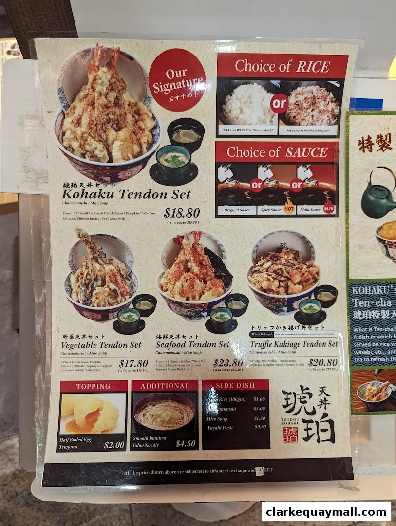 A menu from Tendon Kohaku featuring various tendon sets, toppings, and side dishes.