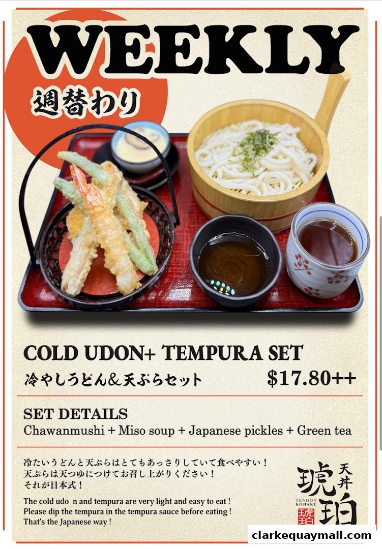 A promotional image for Tendon Kohaku's Cold Udon and Tempura Set.