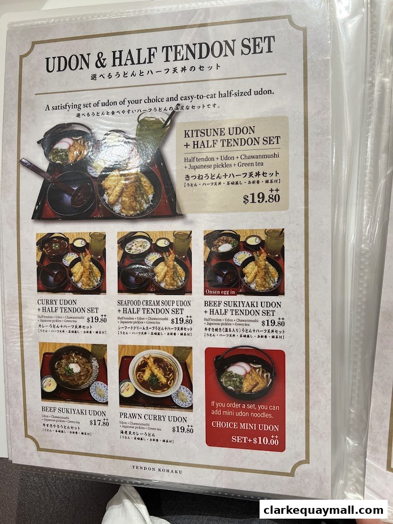 A menu featuring Udon and Half Tendon sets with various flavor options.