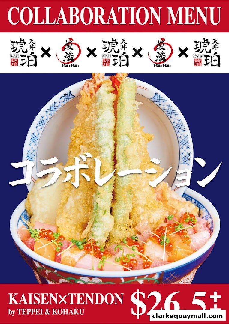 A delicious Kaisen Tendon dish with tempura and fresh seafood, priced at $26.5.