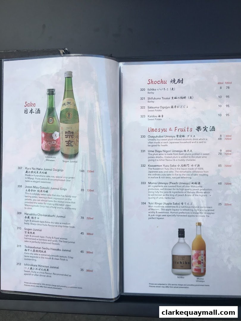 A menu featuring Sake, Shochu, and Umesyu & Fruits drinks with descriptions and prices.
