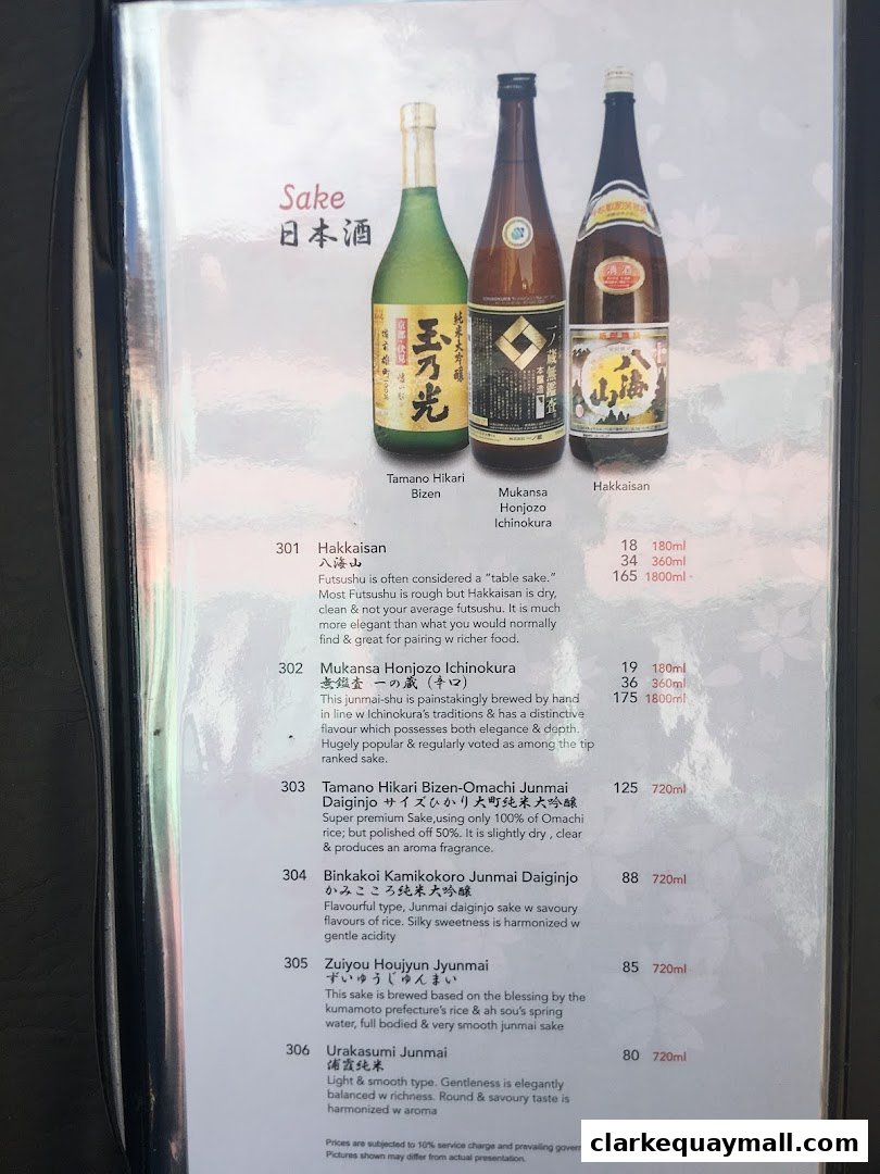 A menu page showcasing various types of Sake with descriptions and prices.