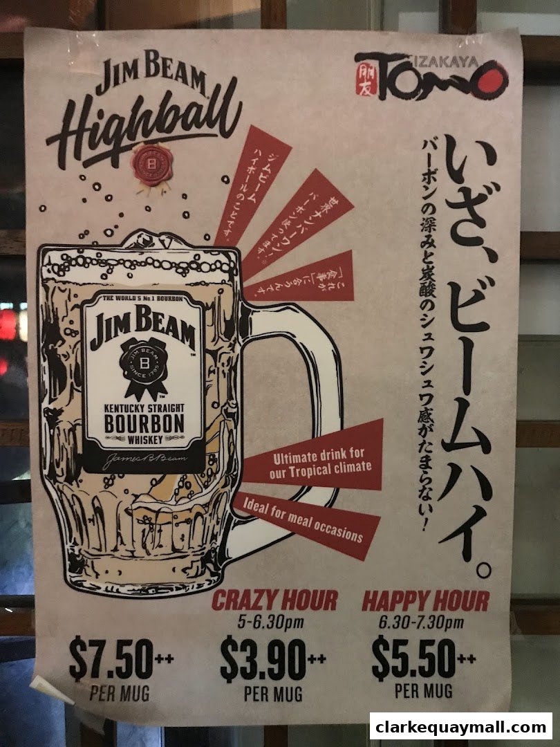 A poster advertising Jim Beam Highballs with prices and happy hour deals.