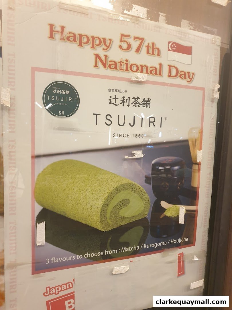 A poster for TSUJIRI celebrating Singapore's 57th National Day, featuring a matcha roll cake.