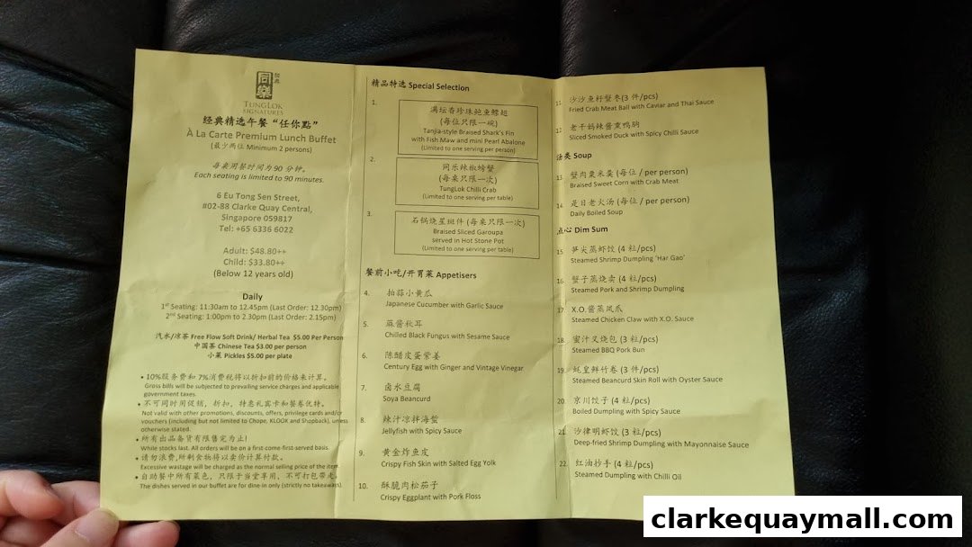 A menu from TungLok Signatures featuring a premium lunch buffet and a la carte selections.