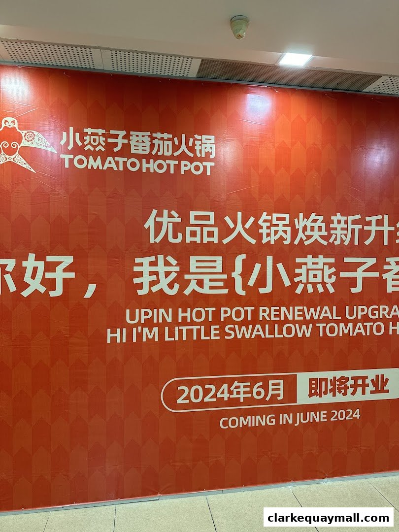 A large orange banner announces the upcoming opening of "XiaoYanZi Tomato Hot Pot" in June 2024.