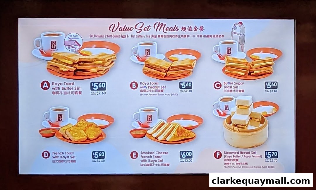 A menu display showcasing various value set meals with kaya toast, French toast, and steamed bread.
