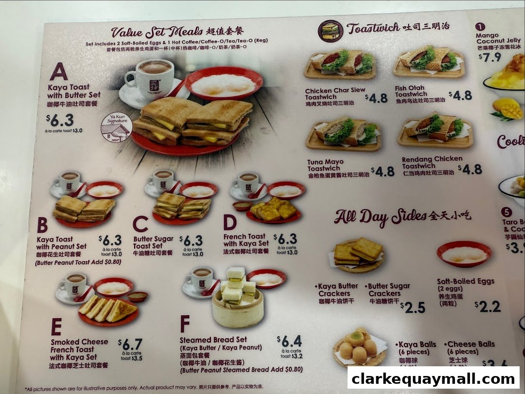 Ya Kun Kaya Toast