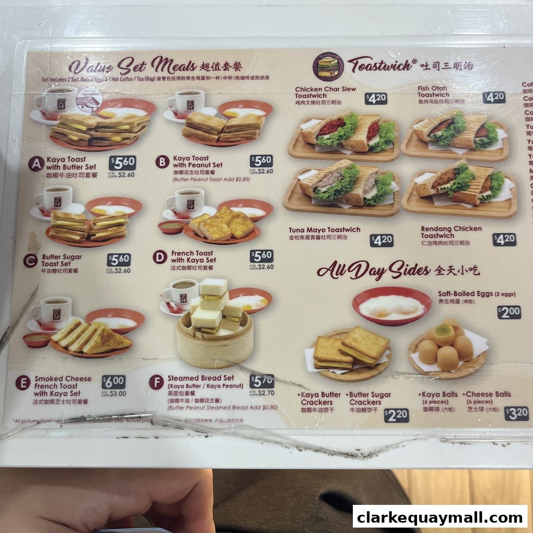 A menu displaying various set meals and sides from Ya Kun Kaya Toast.