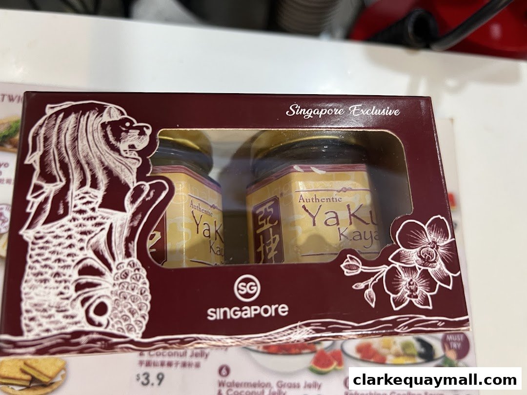 A gift box featuring two jars of Ya Kun Kaya jam with Singapore's Merlion symbol.