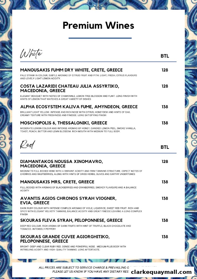 A menu featuring premium white and red wines with descriptions and prices.