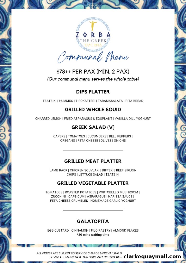 A communal menu from Zorba The Greek Taverna featuring platters and a dessert.