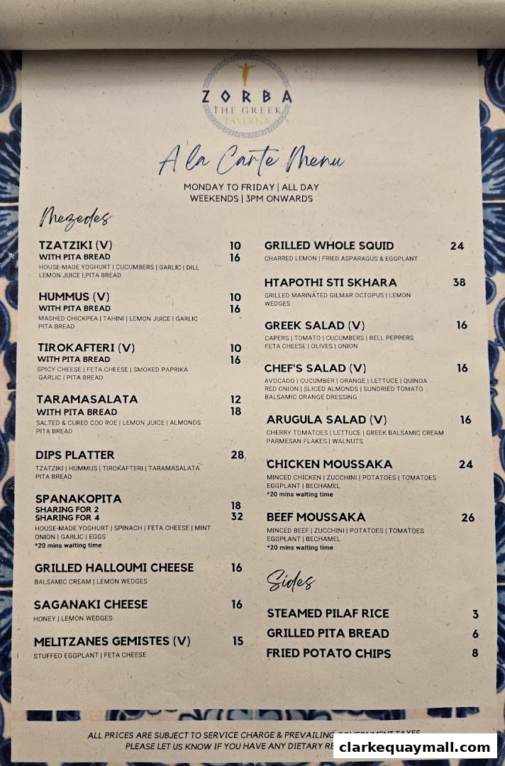 A la carte menu for Zorba The Greek Taverna, featuring appetizers, main courses, and sides.