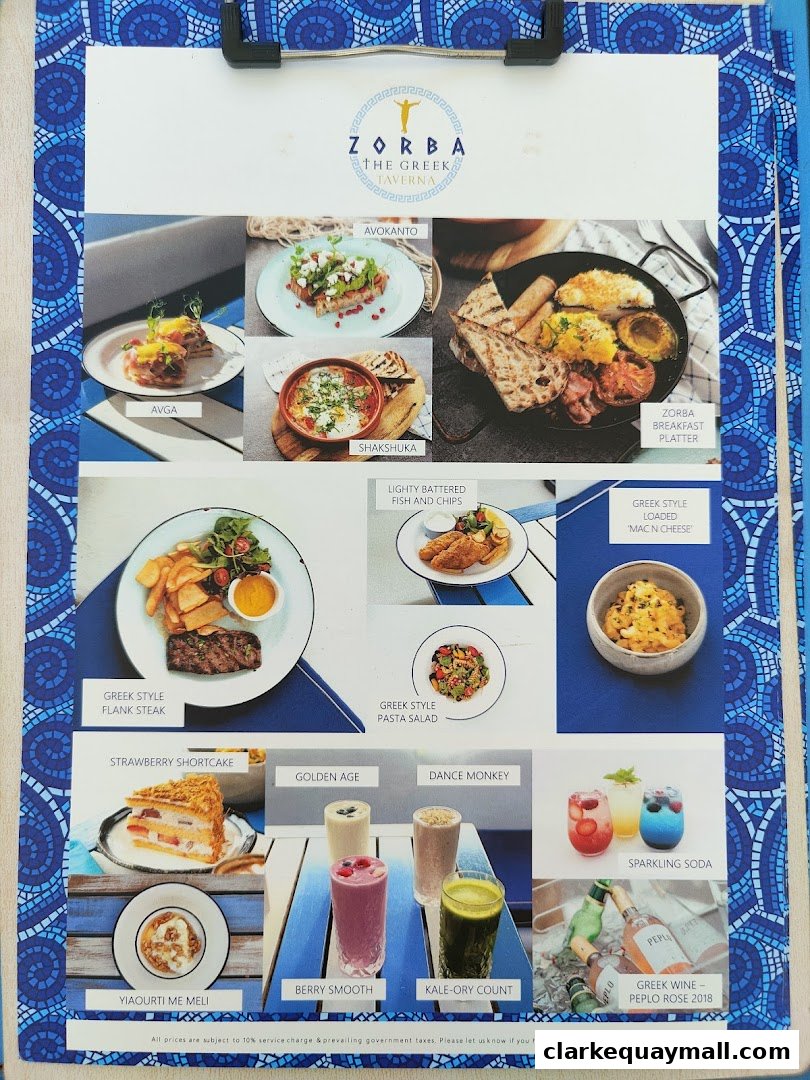 A menu from Zorba The Greek Taverna showcasing various dishes and drinks.