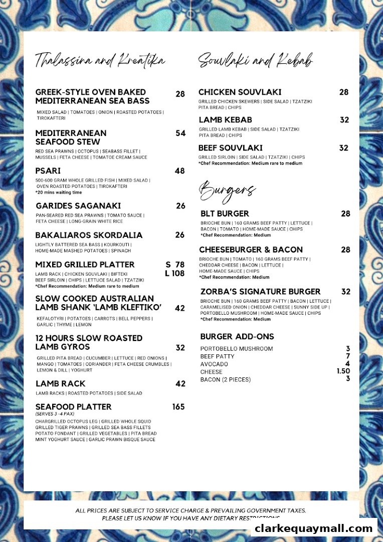 A menu for Zorba The Greek Taverna featuring seafood, souvlaki, kebabs, and burgers.
